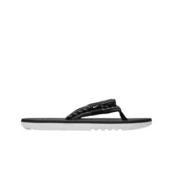 Мужские кроссовки Nike EcoHaven Slide Next Nature Black White DH0293-002