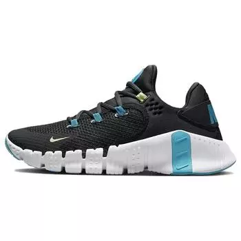 Мужские кроссовки Nike Free Metcon 4 Anthracite Citron Tint Black White CT3886-004 38.5