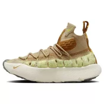 Кроссовки унисекс Nike ISPA Sense Flyknit Sesame Tan Coconut-Milk Desert-Ochre CW3203-200 37.5