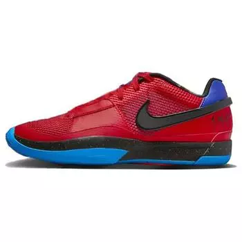 Мужские кроссовки Nike Ja 1 EP Hunger разноцветные Game-Royal Black DR8786-401 44.5