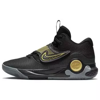Мужские кроссовки Nike KD Trey 5 X EP Black Metallic Gold DJ7554-010 42