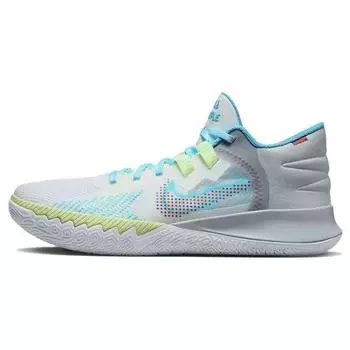 Мужские кроссовки Nike Kyrie Flytrap 5 EP 1 World 1 People White Sweet-Beet Grey-Fog DC8991-102 47.5