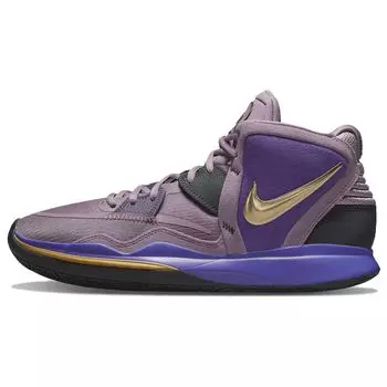 Мужские кроссовки Nike Kyrie Infinity Amethyst Wave Purple Psychic-Purple Canyon-Purple CZ0204-500 40.5