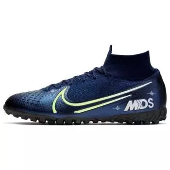 Мужские кроссовки Nike Mercurial SuperflyX 7 Elite MDS Dream Speed Blue Blue-Void Barely-Volt BQ5471-401 39