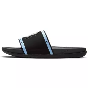 Мужские кроссовки Nike OffCourt Slide UNC Black Valor-Blue College-Navy DD0552-001 45