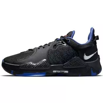 Мужские кроссовки Nike PG 5 EP Clippers Away Black Lapis Bright-Crimson CW3146-004 42.5