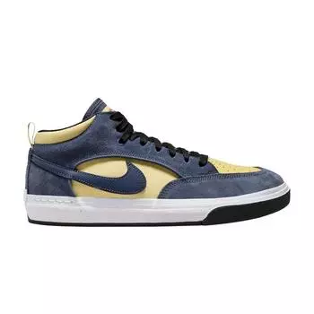 Мужские кроссовки Nike React Leo SB Thunder Blue Saturn-Gold Soft-Yellow White DX4361-400 38