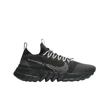 Мужские кроссовки Nike Space Hippie 01 Black Volt DJ3056-001