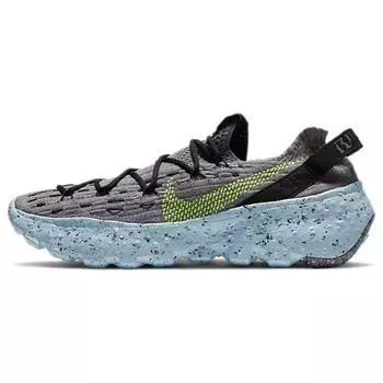 Мужские кроссовки Nike Space Hippie 04 Grey Volt CZ6398-001