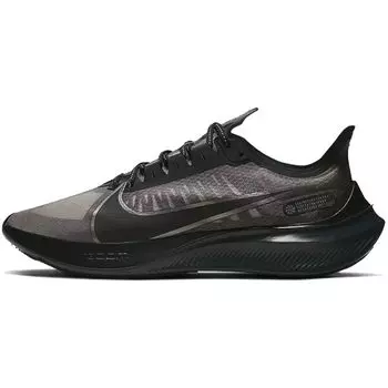 Мужские кроссовки Nike Zoom Gravity Black Anthracite Metallic-Pewter Cool-Grey BQ3202-004