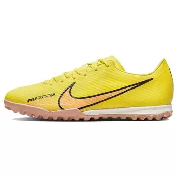 Мужские кроссовки Nike Zoom Mercurial Vapor 15 Academy TF Lucent Pack Желтый Yellow-Strike Coconut-Milk DJ5635-780 45.5