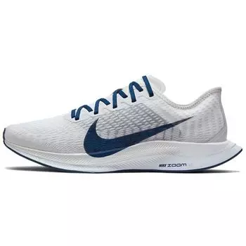 Мужские кроссовки Nike Zoom Pegasus Turbo 2 Grey Coastal Blue Vast-Grey White Chrome AT2863-005 42.5