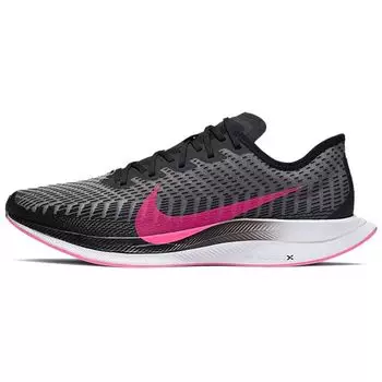 Мужские кроссовки Nike Zoom Pegasus Turbo 2 Pink Blast черные AT2863-007