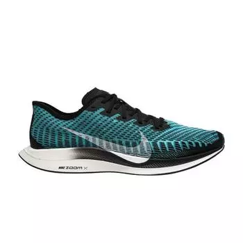 Мужские кроссовки Nike Zoom Pegasus Turbo 2 Pumice Black Phantom AT2863-006