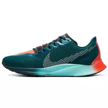 Мужские кроссовки Nike Zoom Rival Fly 2 Ekiden Zoom Pack синие CD4574-300