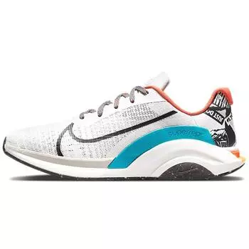 Мужские кроссовки Nike ZoomX SuperRep Surge MFS Light Bone Multi White Summit-White Velvet-Brown DH2729-091 40