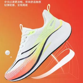 Мужские кроссовки, новые, большого размера, легкие, сетчатые, красные, кролик 7, амортизирующие и дышащие, повседневные, спортивные кроссовки для бега по углеродному волокну 36