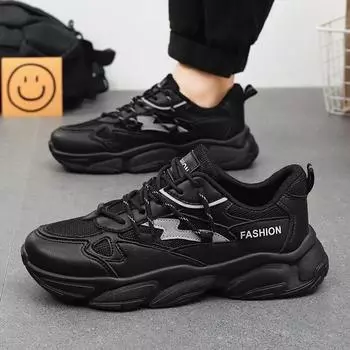 Мужские кроссовки, новые роскошные сетчатые универсальные повседневные мужские туфли, удобные дышащие уличные кроссовки для мужчин Tenis Masculino 43