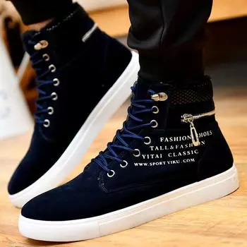 Мужские кроссовки, осенние высокие кожаные мужские туфли, ботильоны на шнуровке, удобные теннисные туфли, мужская спортивная обувь для скейтбординга, обувь Zapatos 39