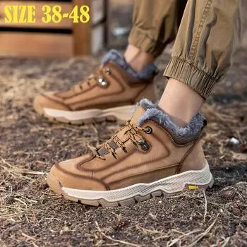 Мужские кроссовки, повседневная обувь из натуральной кожи класса люкс, удобные высококачественные модные кроссовки для вождения, большой размер 38-48 38 коричневый