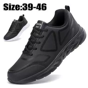 Мужские кроссовки, повседневные кроссовки высокого качества, осенне-зимняя уличная Нескользящая мужская спортивная обувь из искусственной кожи для отдыха 39 чёрный