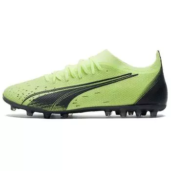 Мужские кроссовки Puma Ultra Match MG Fastest Pack Green Fizzy-Light Parisian-Night 106902-01 40