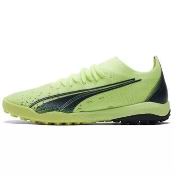 Мужские кроссовки Puma Ultra Match TT Fastest Pack Green Fizzy-Light Parisian-Night 106903-01