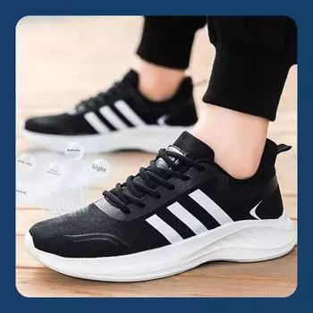Мужские кроссовки размер 36-45 пара сетчатые дышащие повседневные туфли спортивные модные кроссовки для бега холодные липкие мужские туфли 36