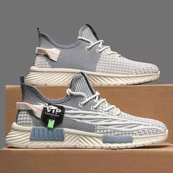 Мужские кроссовки, роскошные уличные кроссовки для бега, мужская обувь, тренировочные легкие повседневные кроссовки, спортивная обувь для скейтборда 42 бежевый