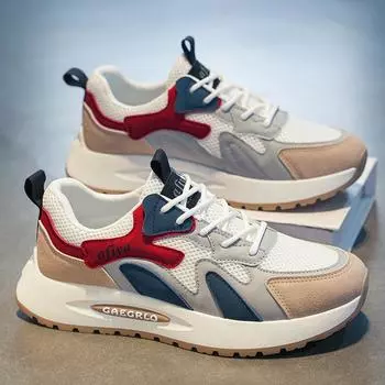 Мужские кроссовки с дышащей сеткой, беговые кроссовки, мужские кроссовки с поворотной подошвой, мужская спортивная обувь 39 белый