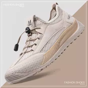 Мужские кроссовки с дышащей сеткой Mesh Flyknit 38