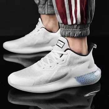 Мужские кроссовки с мягкой подошвой из пеноматериала, кокосовая мужская обувь 39 белый