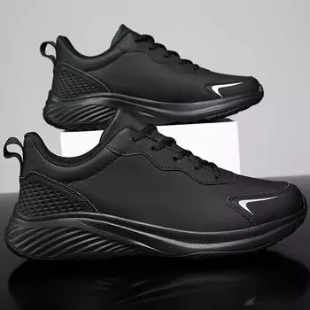 Мужские кроссовки с мягкой подошвой, сверхлегкие, водонепроницаемые, нескользящие, износостойкие, большого размера, мужская спортивная обувь 39 чёрный/белый