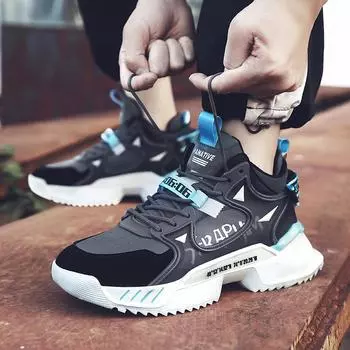 Мужские кроссовки с высоким берцем, дышащие кроссовки на шнуровке для мужчин, кроссовки, мужская повседневная обувь 39-44 39 бежевый