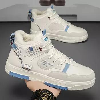 Мужские кроссовки с высоким берцем на плоской подошве, удобные, зимние, теплые, из хлопка и кожи, водонепроницаемые, повседневные, прогулочные, модные, для скейтбординга 39