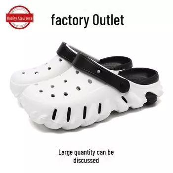 Мужские кроссовки с закрытым носком и нескользящей дышащей подошвой для летнего отдыха 2024 года. 43 серый/синий