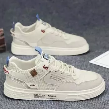 Мужские кроссовки сетчатые дышащие повседневные туфли для мужчин дизайнерские мужские плоские нескользящие вулканизированные туфли новые легкие кроссовки 39 бежевый