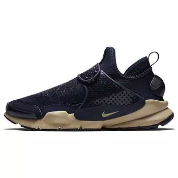 Мужские кроссовки Stone Island x NikeLab Sock Dart Mid SP Obsidian Blue lt-orewood-brn 910090-400