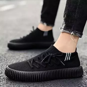 Мужские кроссовки Сверхлегкие дышащие удобные прогулочные туфли Повседневные модные кроссовки Летающая вязаная сетка для тренировок для мужчин 39 зелёный