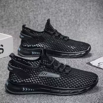 Мужские кроссовки, светло-белые дышащие кроссовки для мужчин, летние сетчатые кроссовки на шнуровке для уличной ходьбы, Zapatillas De Deporte 39 бежевый