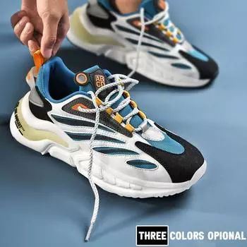 Мужские кроссовки, светящиеся спортивные кроссовки для отдыха, противоскользящие дышащие мужские кроссовки с высоким берцем, неуклюжие кроссовки 39 красный