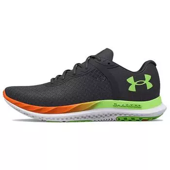 Мужские кроссовки Under Armour Charged Breeze Jet Grey белые 3025129-104 44.5