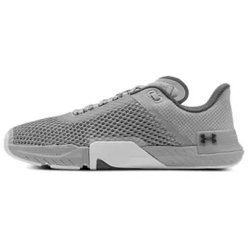Мужские кроссовки Under Armour TriBase Reign 4 Mod Grey Halo-Grey 3025052-102 42