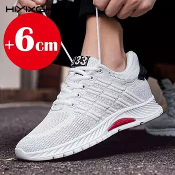 Мужские кроссовки, увеличивающие рост, скрытые каблуки, дышащая обувь для мужчин, увеличивающая рост, стелька 6 см, спортивная повседневная обувь для увеличения роста 37