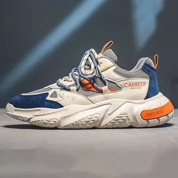 Мужские кроссовки Весна Отдых Универсальные Кроссовки Увеличивающие Рост Модные Молодежные Спортивные Кроссовки Трендовые Кроссовки Для Увеличения Роста 44 серый