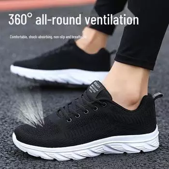 Мужские кроссовки весна-лето 2024, легкие, нескользящие, дышащие, с амортизацией и мягкой подошвой 44