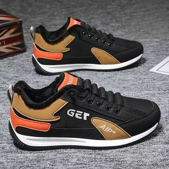 Мужские кроссовки зимние теплые хлопковые ботинки для мужчин толстые подошвы анти-лыжные ботинки для снега повседневная хлопковая мужская обувь Zapatillas Hombre 39