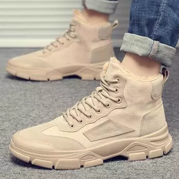 Мужские кроссовки, зимняя мода, высококачественные рабочие ботинки, уличные высокие ботинки на толстой подошве, плюшевые, теплые, повседневные, хлопковые туфли 42 абрикосовый