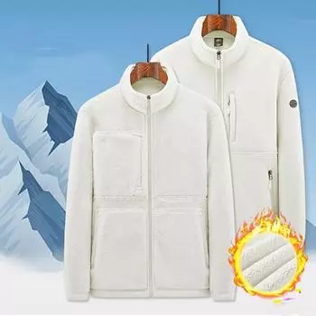 Мужские куртки Мужские зимние теплые пальто Флисовые толстые повседневные хлопковые пальто Спортивная одежда Толстовки больших размеров 6XL белый