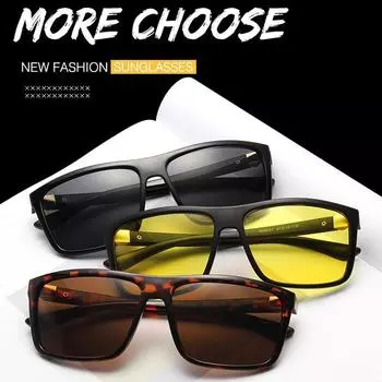 Мужские квадратные солнцезащитные очки в большой оправе, красочные модные солнцезащитные очки, очки для вождения для водителя